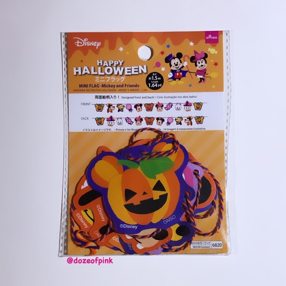 Disney Mickey & friends mini flag Halloween banner